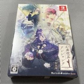 幻奏喫茶アンシャンテ Switch 新品¥10,000 中古¥5,900 | 新品・中古の