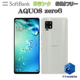 シャープ AQUOS zero6 新品¥28,000 中古¥14,980 | 新品・中古のネット