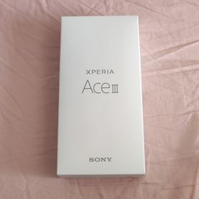 スマホ/家電/カメラXPERIA Ace ブラック SIMフリー 新品未開封品 J3173