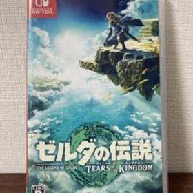 ゼルダの伝説 ティアーズ オブ ザ キングダム ※ヨドバシカメラ限定特典付き