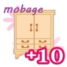 【Mobage】 プラチナガール クローゼット+10 50個セット | プラチナガールのアイテム、RMTの販売・買取一覧