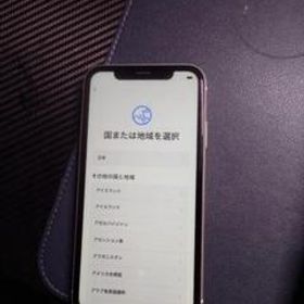 iPhone XR 256GB 中古 22,000円 | ネット最安値の価格比較