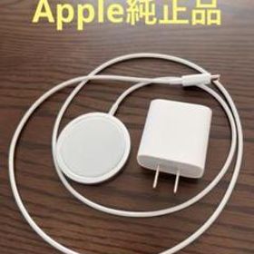 Apple純正品 MagSafe充電器➕20w usb-c電源アダプタ