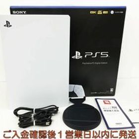 【1円】PS5 本体/箱 セット デジタルエディション SONY PlayStation5 CFI-1100B 初期化/動作確認済 J10-001kk/G4
