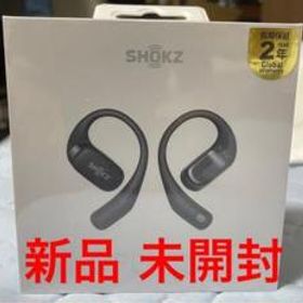 OpenFit SKZ-EP 新品 20,000円 中古 15,800円 | ネット最安値の価格