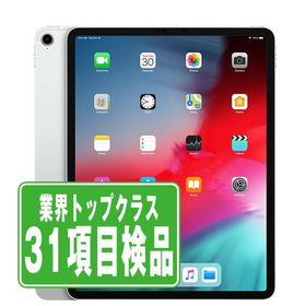 タブレット新品 iPad  2018(第6世代) 32GB シルバー SIMフリー