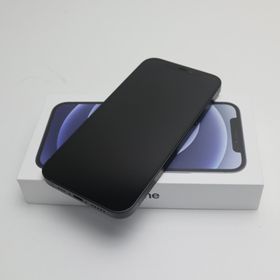 iPhone 12 ブラック 新品 64,980円 | ネット最安値の価格比較 プライス ...
