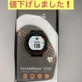 GARMIN ForeAthlete® 235J