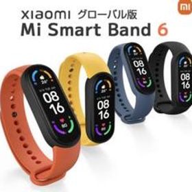 値下げXiaomi Mi Smart Band 6 グローバル版 ブラック