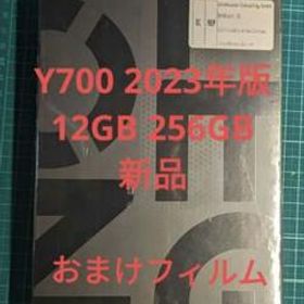 Lenovo Legion Y700 新品¥50,000 中古¥36,000 | 新品・中古のネット最