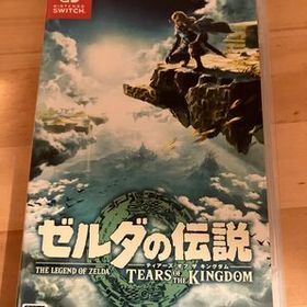 ゼルダの伝説 ティアーズオブザキングダム