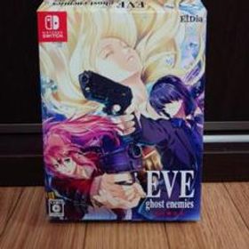 EVE ghost enemies 限定版 Switch 新品 9,500円 中古 7,200円 | ネット