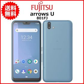 富士通 arrows U 新品¥8,990 中古¥2,000 | 新品・中古のネット最安値