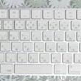 Apple magic keyboard 2