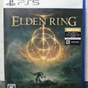 Thumbnail of ELJM-30112