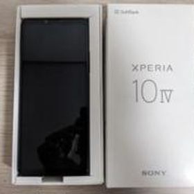 Xperia 10 IV ブラック 128GB