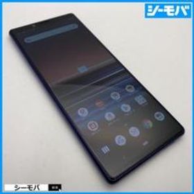 SONY Xperia 1 新品¥25,800 中古¥13,480 | 新品・中古のネット最安値