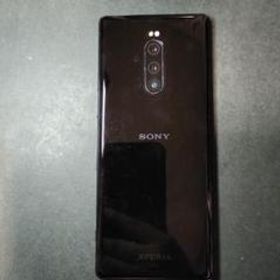 Xperia 1 訳あり・ジャンク 10,000円 | ネット最安値の価格比較