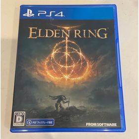 ELDEN RING エルデンリング ps4(家庭用ゲームソフト)