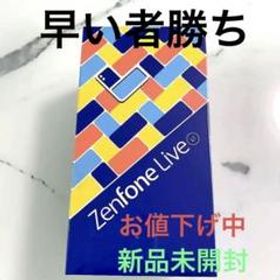 ZenFone Live (L1) SIMフリー ミッドナイトブラック新品未開封
