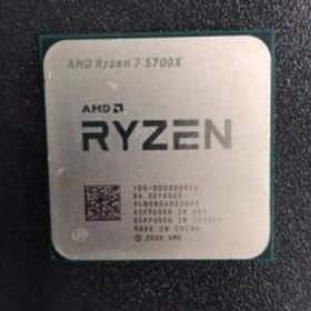 AMD Ryzen 7 5700X BOX 新品¥22,430 中古¥17,000 | 新品・中古のネット