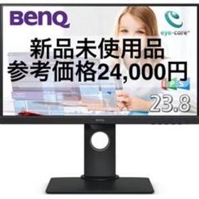 ベンキュージャパン BenQ GW2480T アイケアモニター