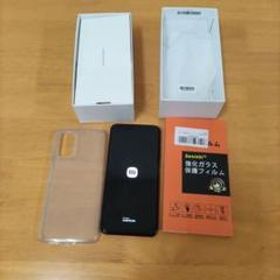 Xiaomi Redmi 9T 新品¥12,000 中古¥7,500 | 新品・中古のネット最安値 ...