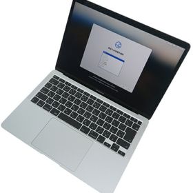 【Apple】アップル『13インチ MacBook Air 2020 1.1GHz 2コア 8GB 256GB シルバー』MWTK2J/A ノートパソコン 1週間保証【中古】
