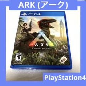 ARK： Survival Evolved PS4 新品¥3,420 中古¥2,570 | 新品・中古の