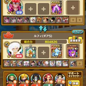 🌈総合力80万越え🌈 | サウスト(ワンピースサウザンドストーム)のアカウントデータ、RMTの販売・買取一覧