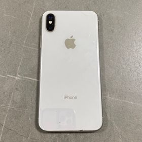 iPhone X 訳あり・ジャンク 11,111円 | ネット最安値の価格比較