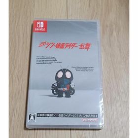 ニンテンドースイッチ(Nintendo Switch)のSD シン・仮面ライダー 乱舞 -Switch(家庭用ゲームソフト)