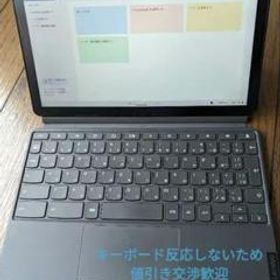 Lenovo IdeaPad Duet Chromebook 新品¥21,999 中古¥13,200 | 新品