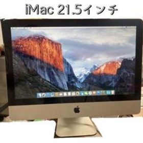 価格が安いiMac / Apple製品 | カカクキング | 50サイト横断比較