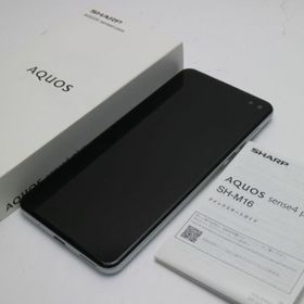 AQUOS sense4 plus 新品 19,980円 中古 12,800円 | ネット最安値の価格