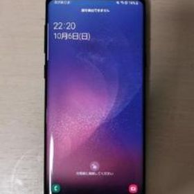 Galaxy S8+ 訳あり・ジャンク 6,980円 | ネット最安値の価格比較