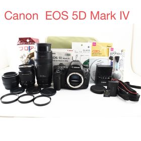 キヤノン(Canon)のCanon EOS 5D Mark IV標準&望遠&単焦点トリプルレンズセット(デジタル一眼)