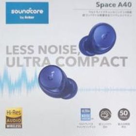 ANKER Soundcore Space A40 新品¥9,580 中古¥3,800 | 新品・中古の