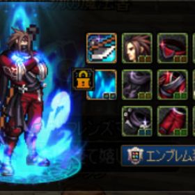 ninjaパッケージ | アラド戦記のアイテム、RMTの販売・買取一覧