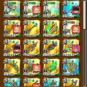 廃課金引退垢 | 星ドラ(星のドラゴンクエスト)のアカウントデータ、RMTの販売・買取一覧