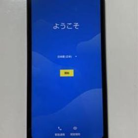 シャープ AQUOS wish3 新品¥13,980 中古¥13,900 | 新品・中古のネット