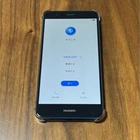 HUAWEI P10 lite 新品¥16,000 中古¥3,000 | 新品・中古のネット最安値