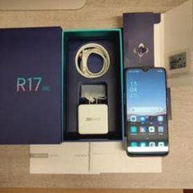 OPPO R17 新品¥21,500 中古¥7,000 | 新品・中古のネット最安値