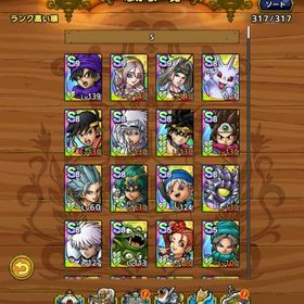 引退アカウント ソロ完凸 竜騎士ダイ3凸 伝説のまもの使い1凸 魔公子ピサロ1凸 ジェム11万 | ドラクエタクトのアカウントデータ、RMTの販売・買取一覧