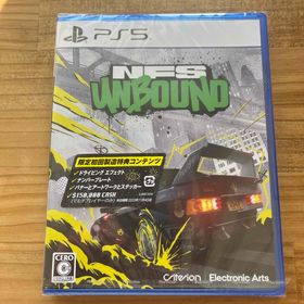 Need for Speed Unbound(家庭用ゲームソフト)