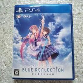 BLUE REFLECTION 幻に舞う少女の剣 PS4 新品 4,380円 中古 2,000円