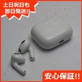 Apple AirPods 第3世代 MME73J/A 新品¥18,150 中古¥13,000 | 新品