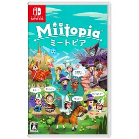 任天堂【ゲームソフト】Switch Miitopia ミートピア HAC-P-AW8SA★【ロールプレイングゲーム】