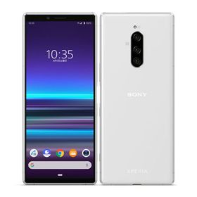 Xperia 1 SoftBank 中古 14,800円 | ネット最安値の価格比較 プライス