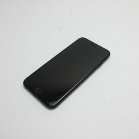 iPhone 7 256GB 中古 9,882円 | ネット最安値の価格比較 プライスランク